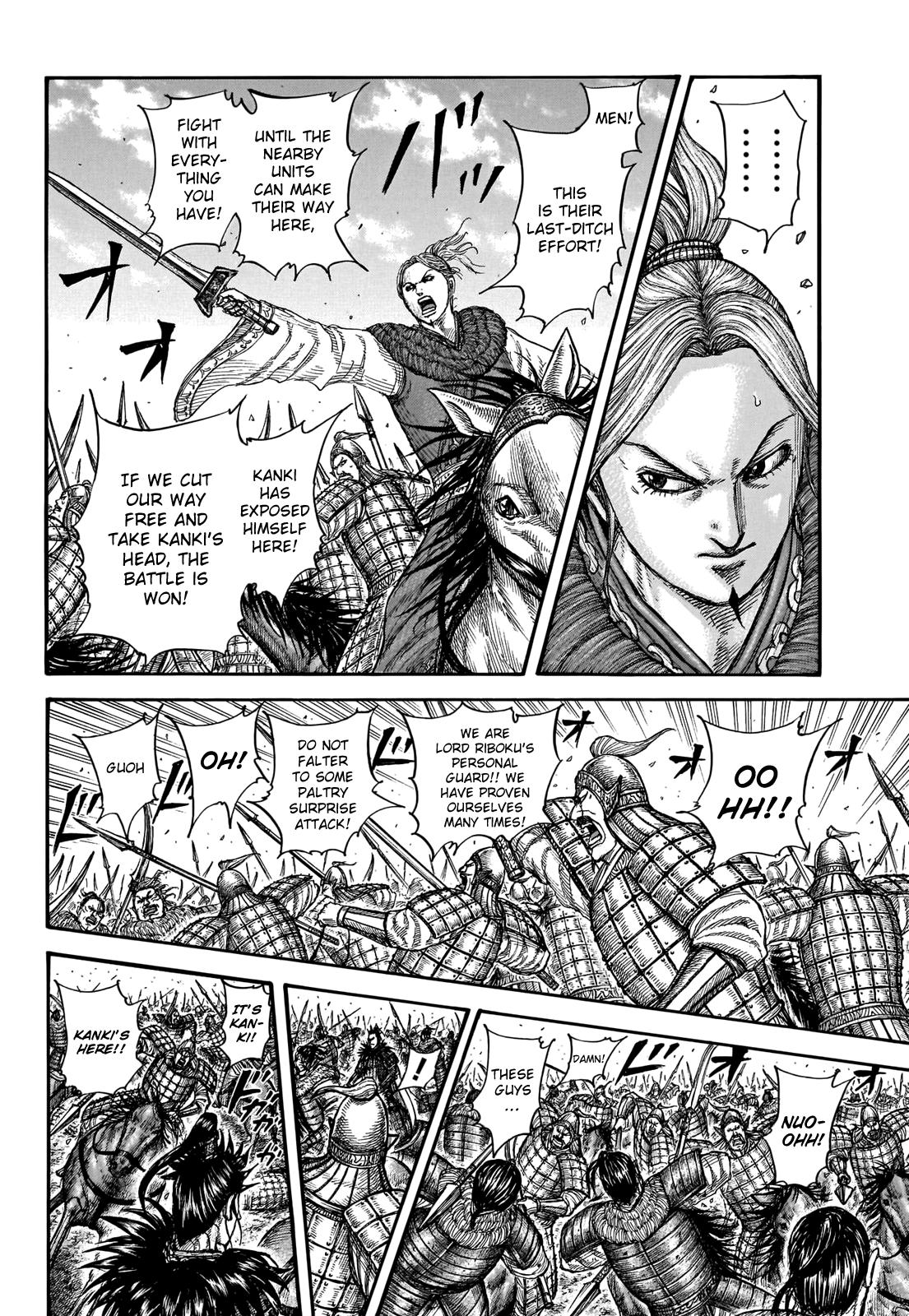 Chapter 741 — Chapter 741 — Page 16