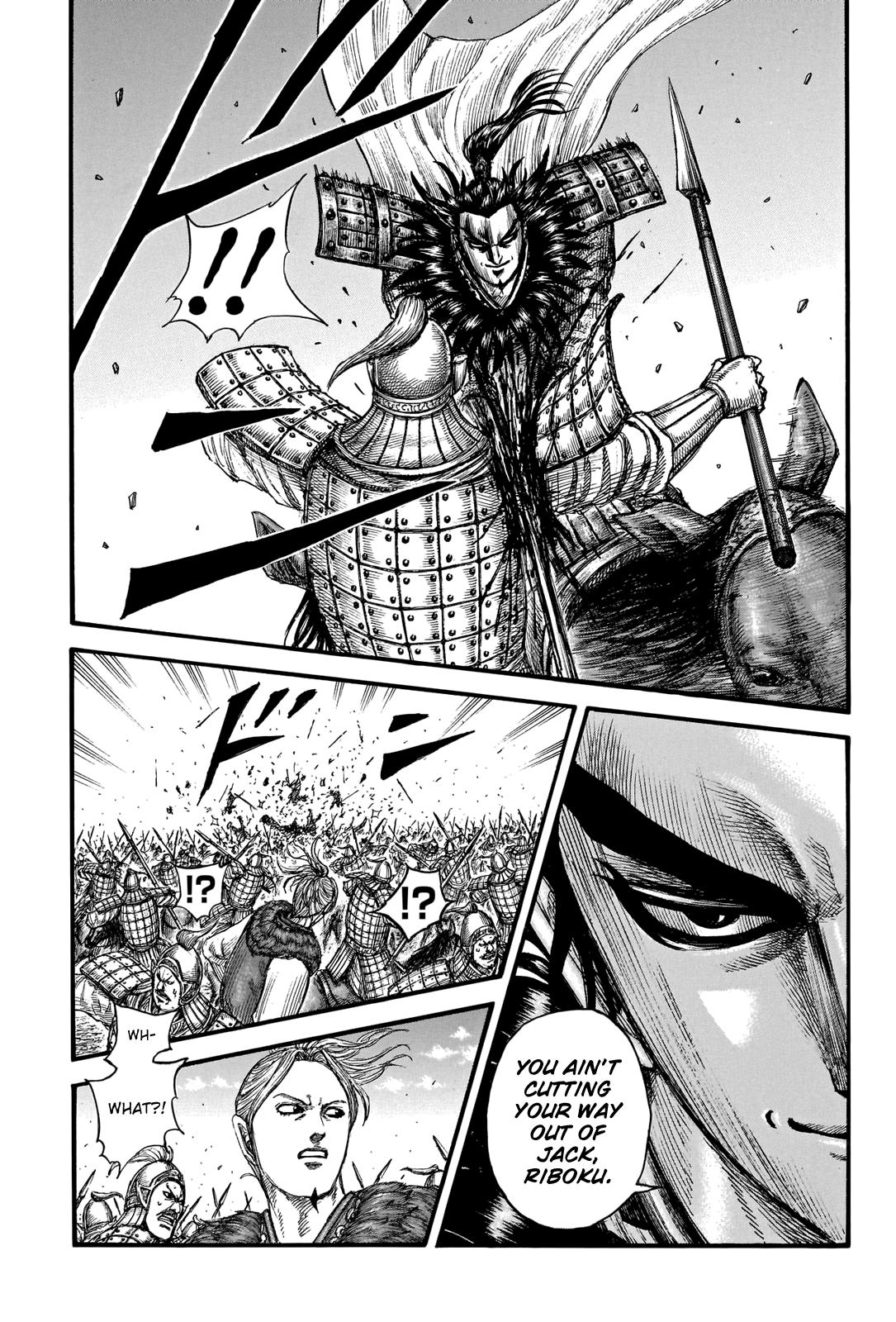 Chapter 741 — Chapter 741 — Page 17