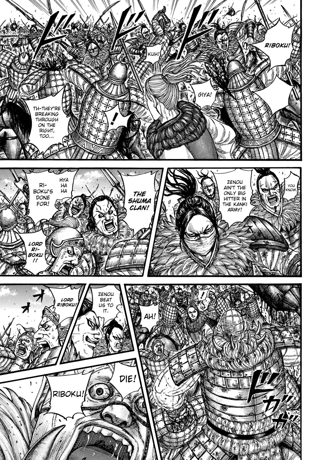 Chapter 742 — Chapter 742 — Page 4