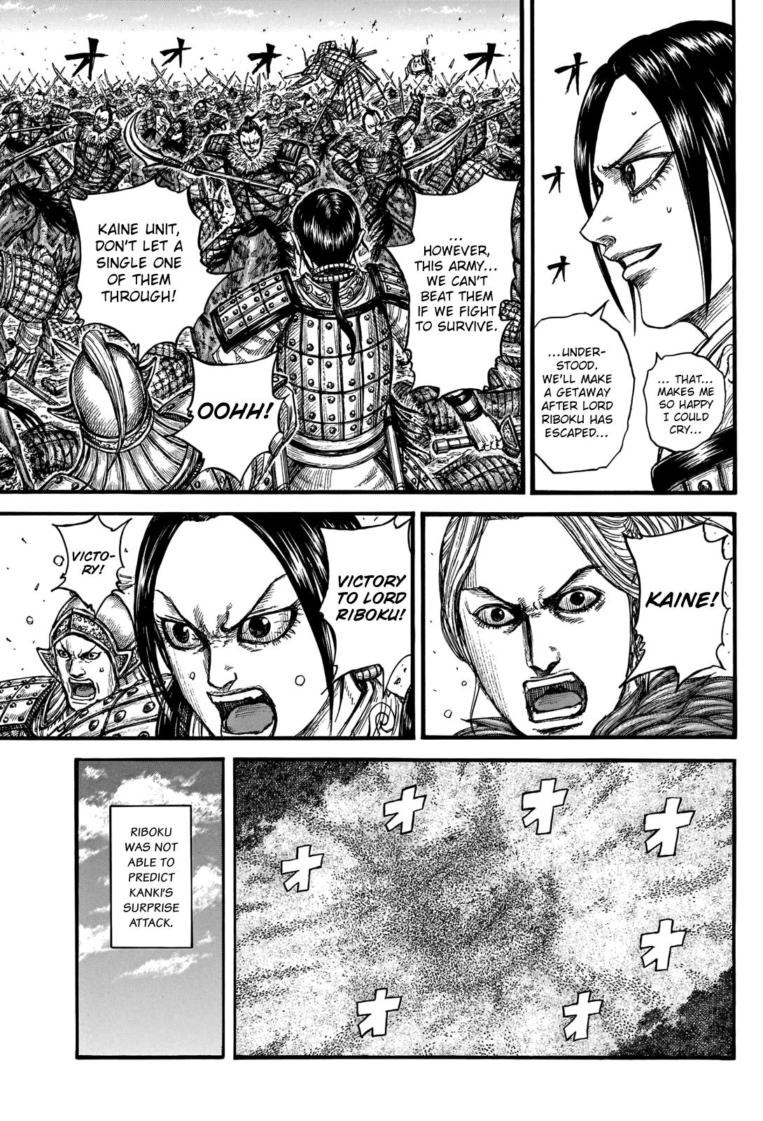 Chapter 742 — Chapter 742 — Page 8