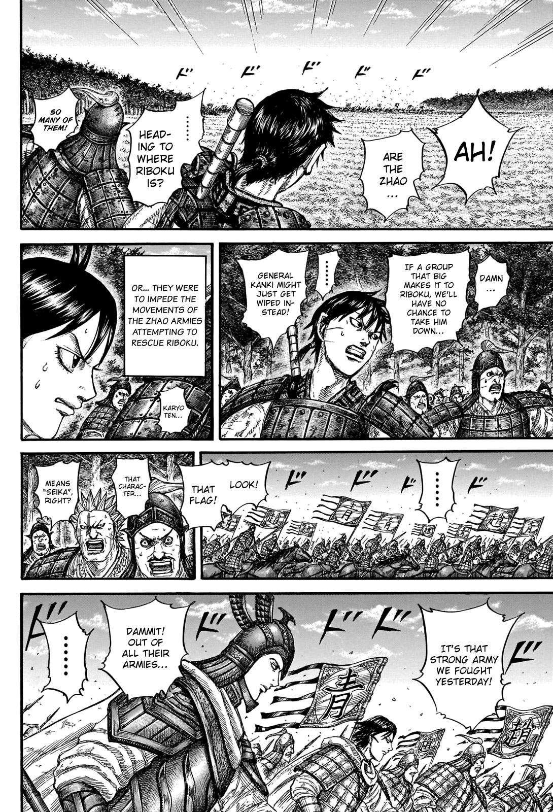 Chapter 742 — Chapter 742 — Page 11