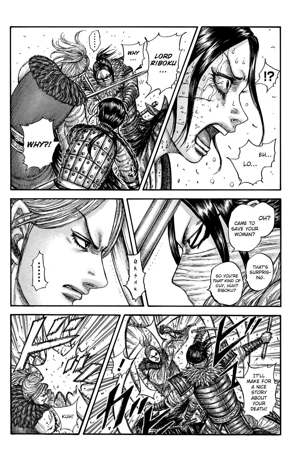 Chapter 742 — Chapter 742 — Page 17