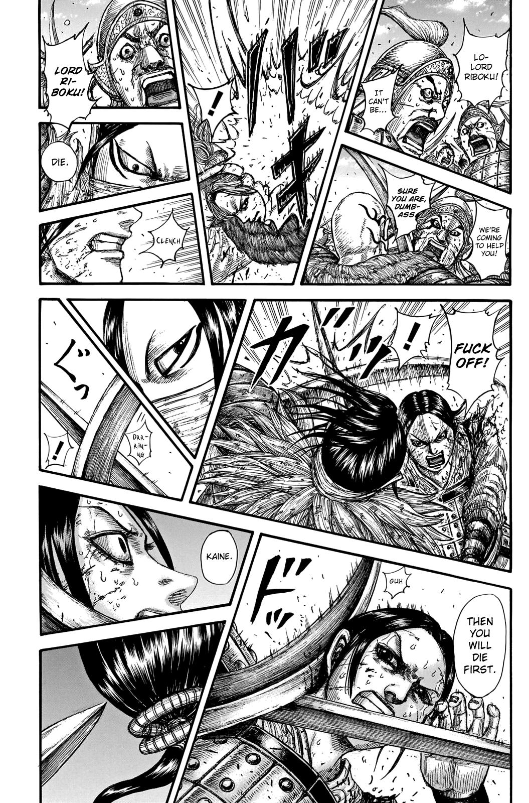Chapter 742 — Chapter 742 — Page 18