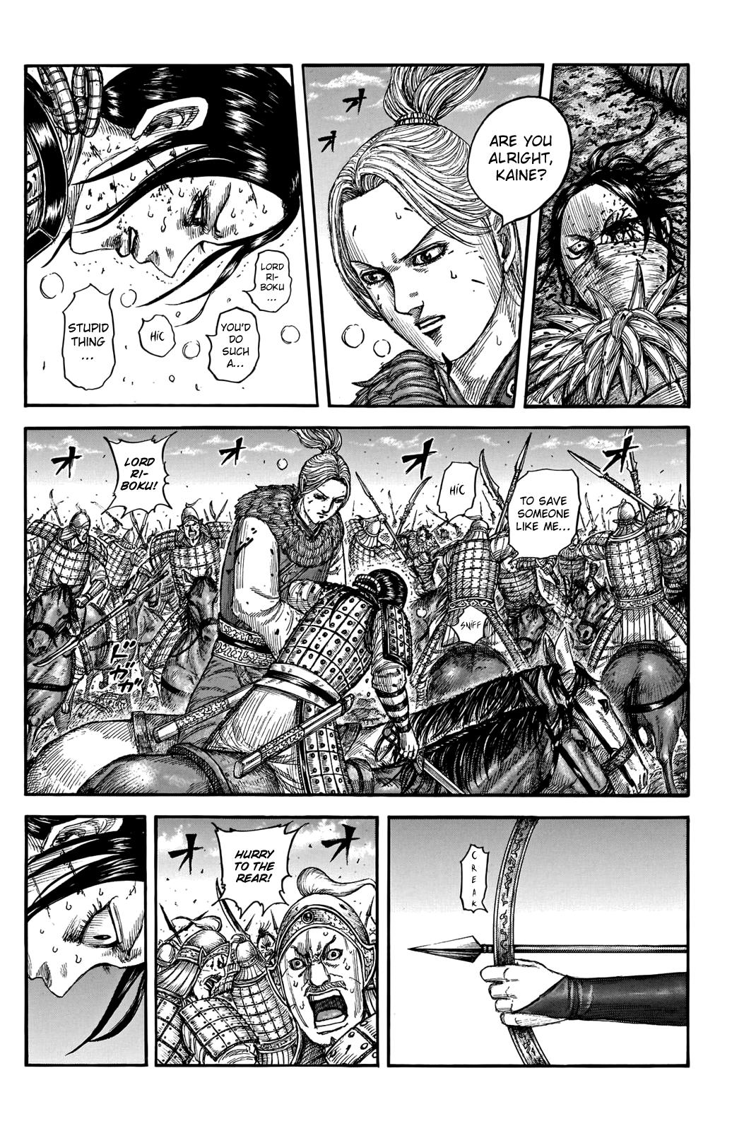 Kingdom Chapter 741