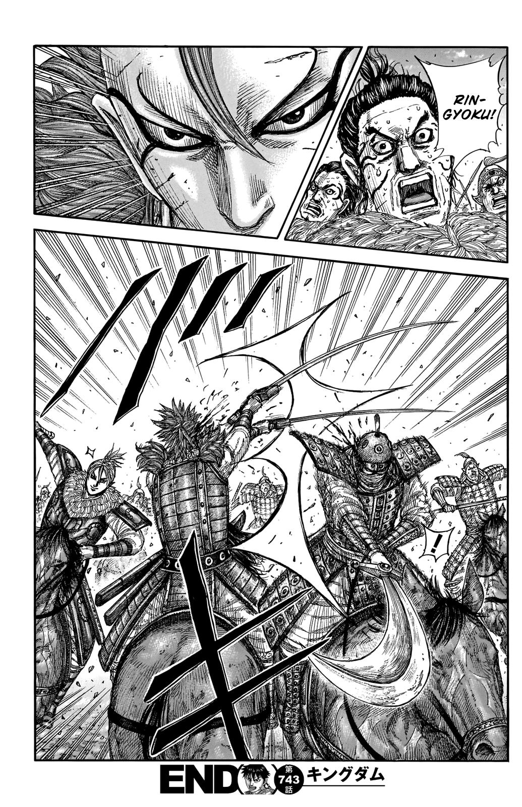 Kingdom Chapter 741