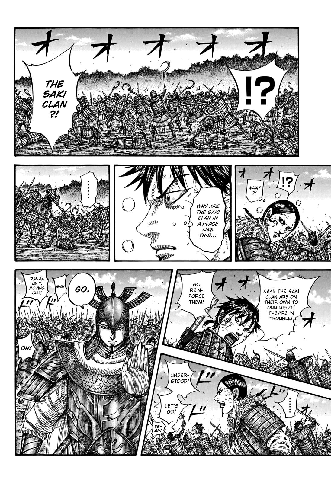 Chapter 744 — Chapter 744 — Page 15
