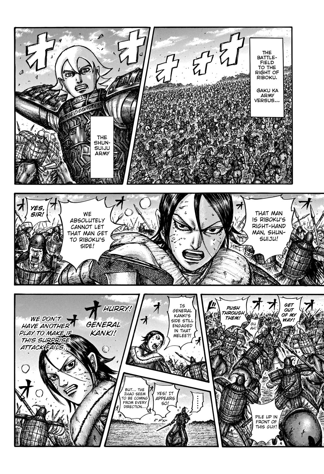 Chapter 744 — Chapter 744 — Page 17