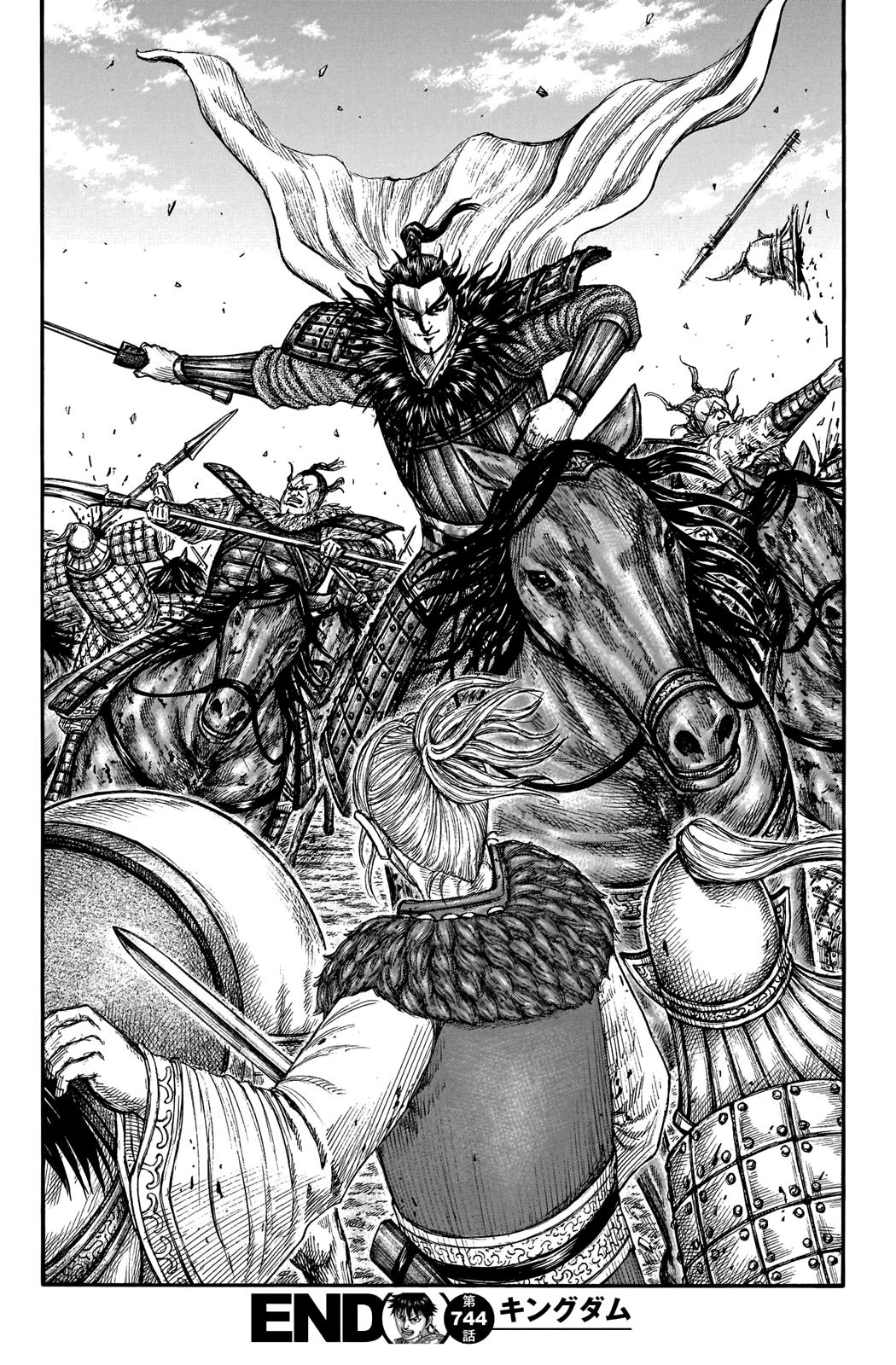 Chapter 744 — Chapter 744 — Page 19