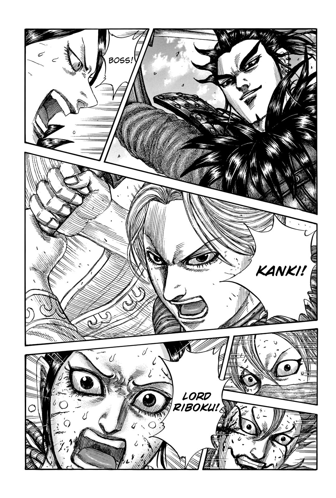 Chapter 745 — Chapter 745 — Page 5