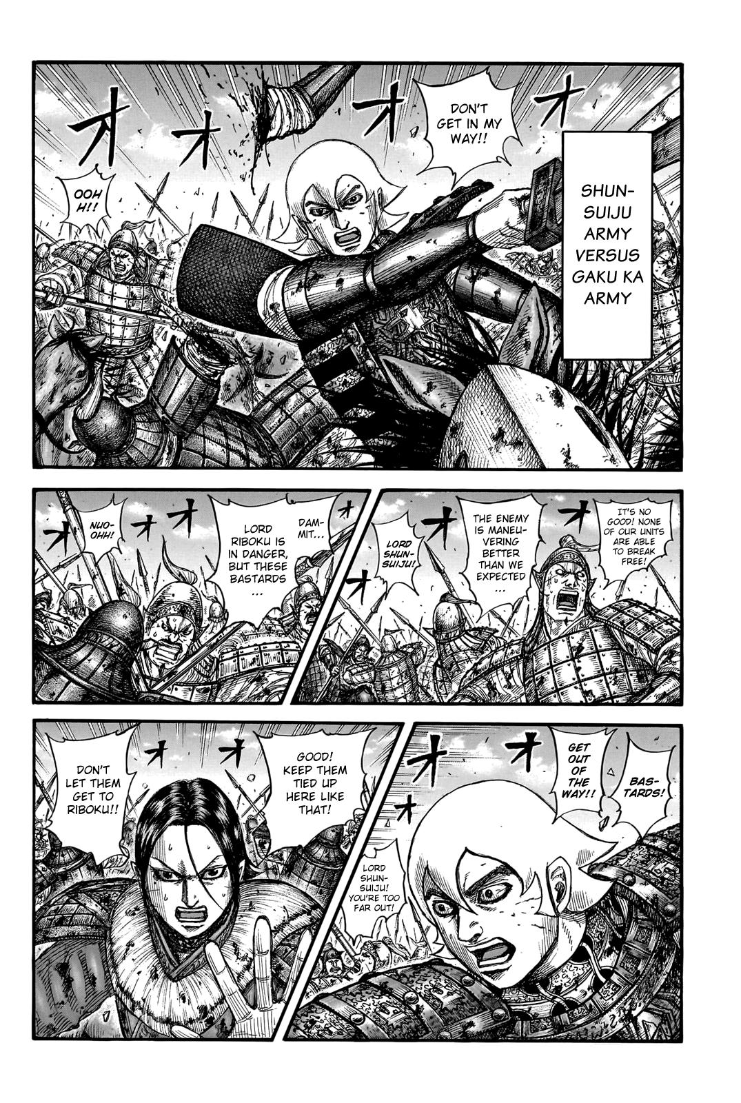 Chapter 745 — Chapter 745 — Page 8