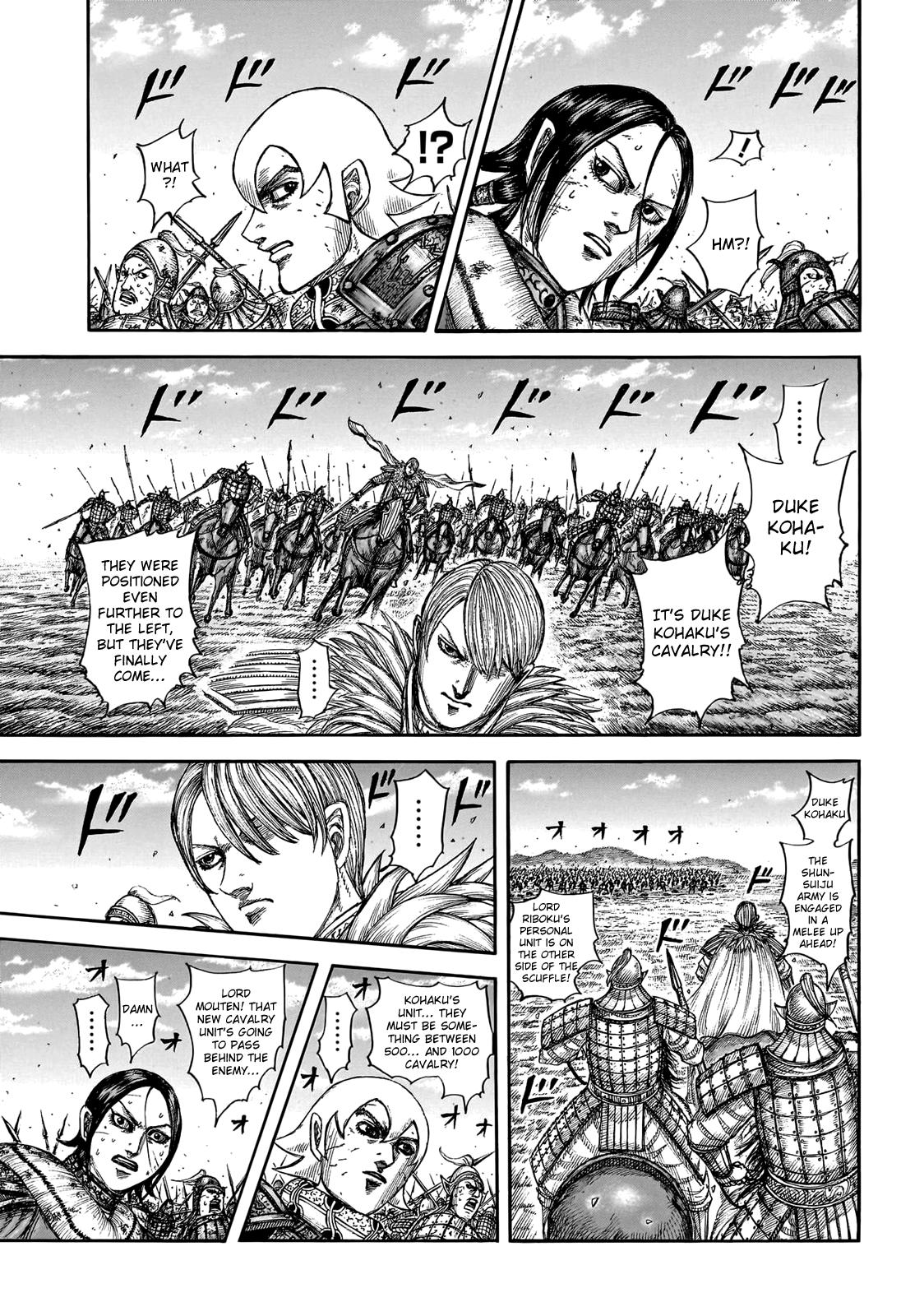 Chapter 745 — Chapter 745 — Page 9