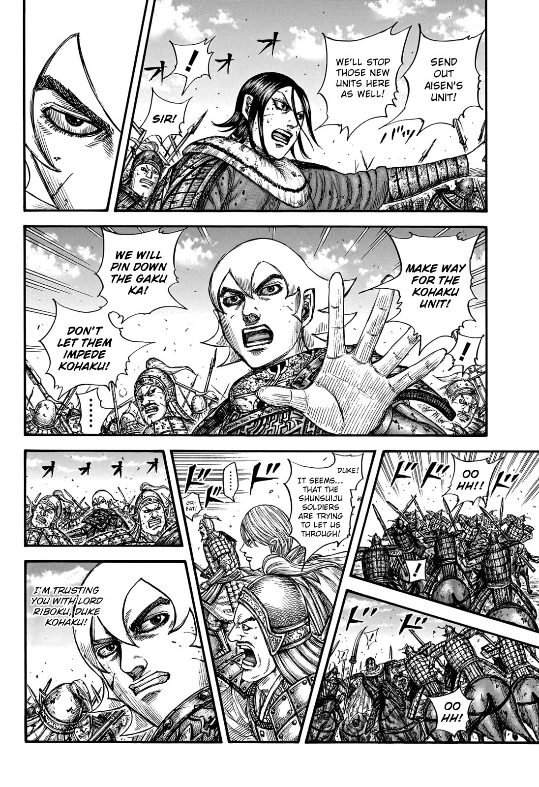 Chapter 745 — Chapter 745 — Page 10