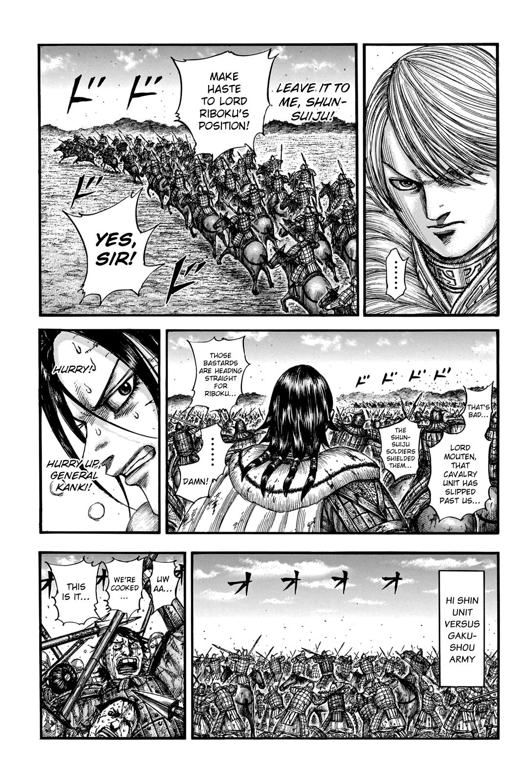 Chapter 745 — Chapter 745 — Page 11
