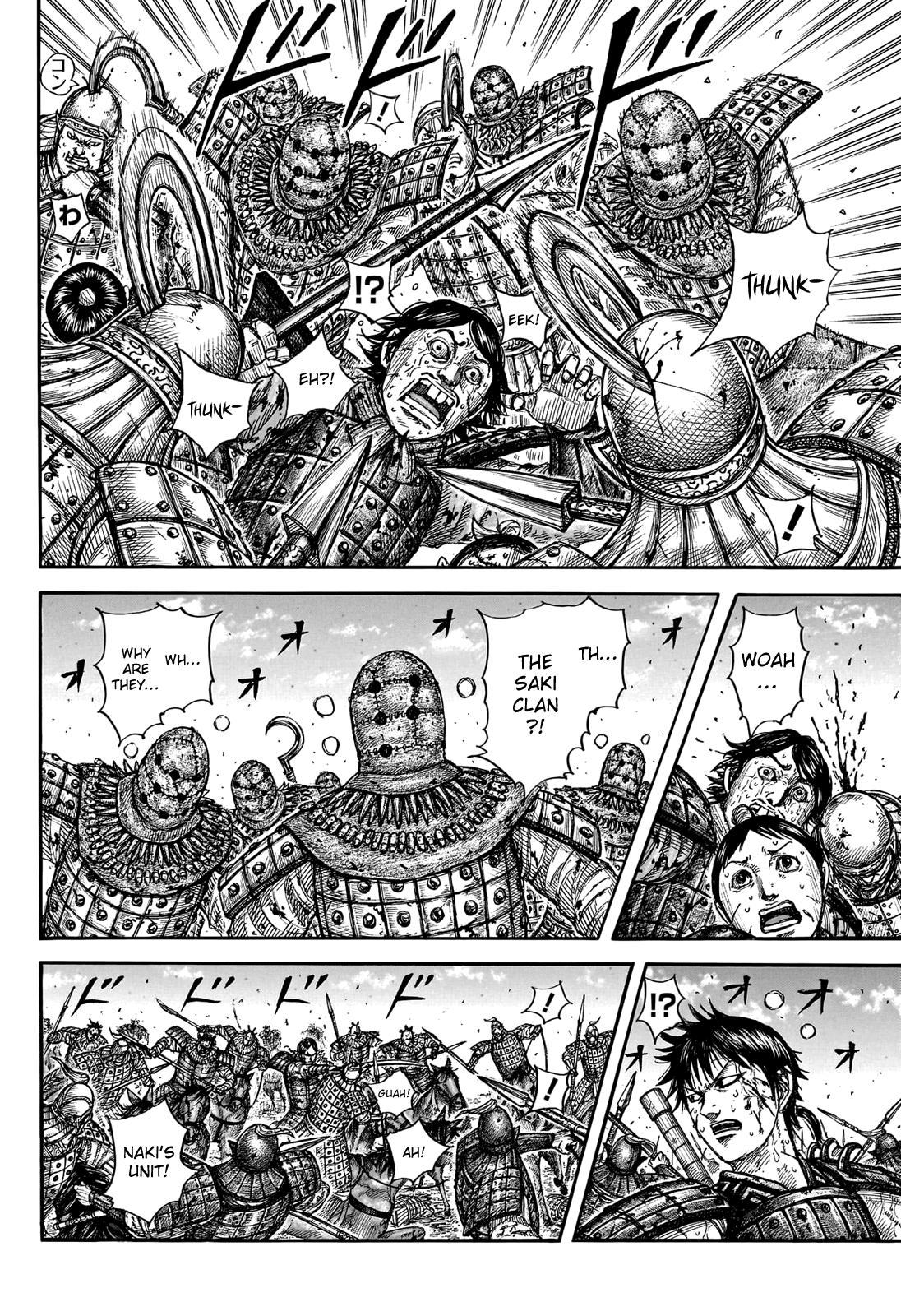 Chapter 745 — Chapter 745 — Page 12