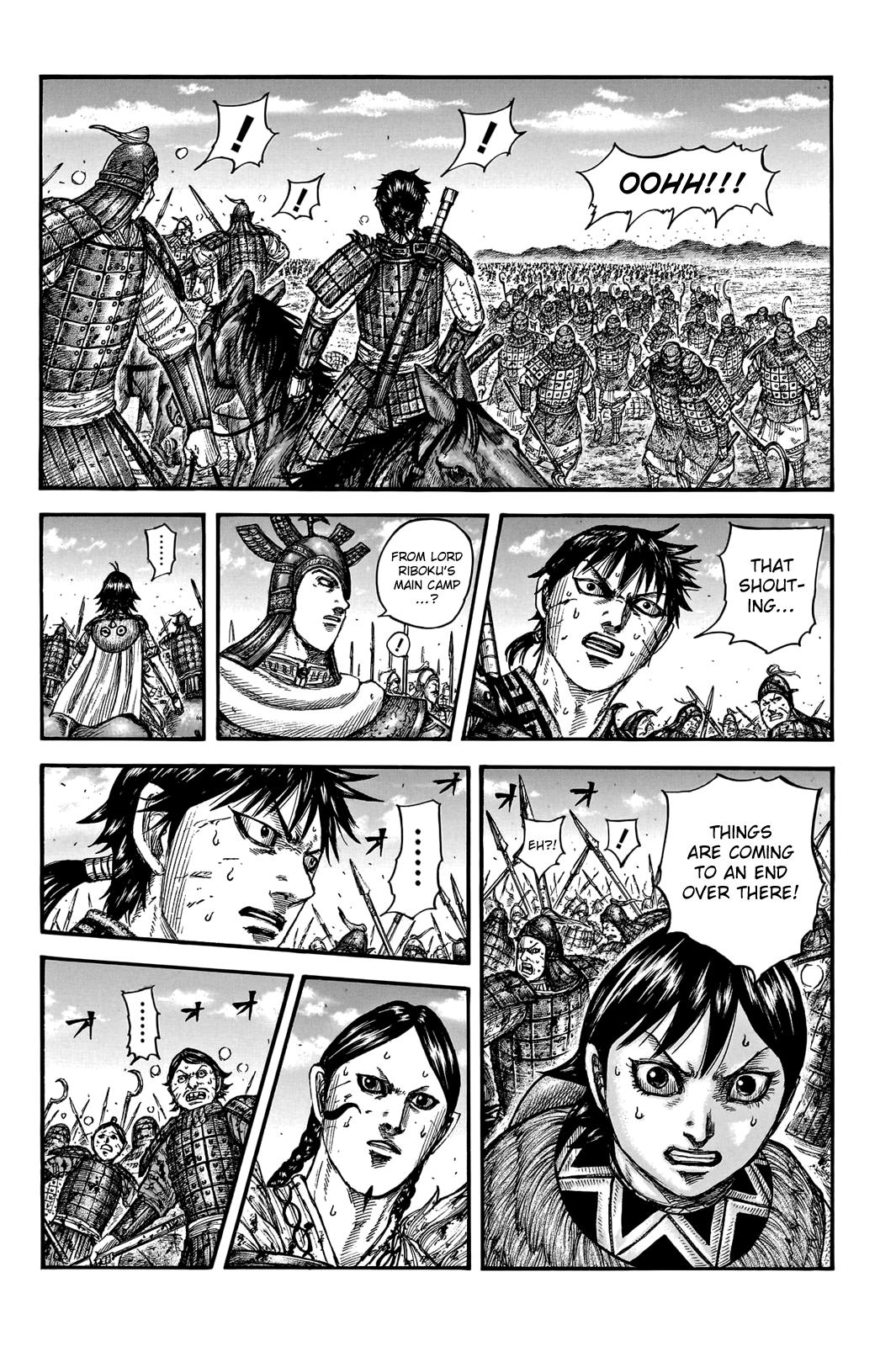 Chapter 745 — Chapter 745 — Page 14