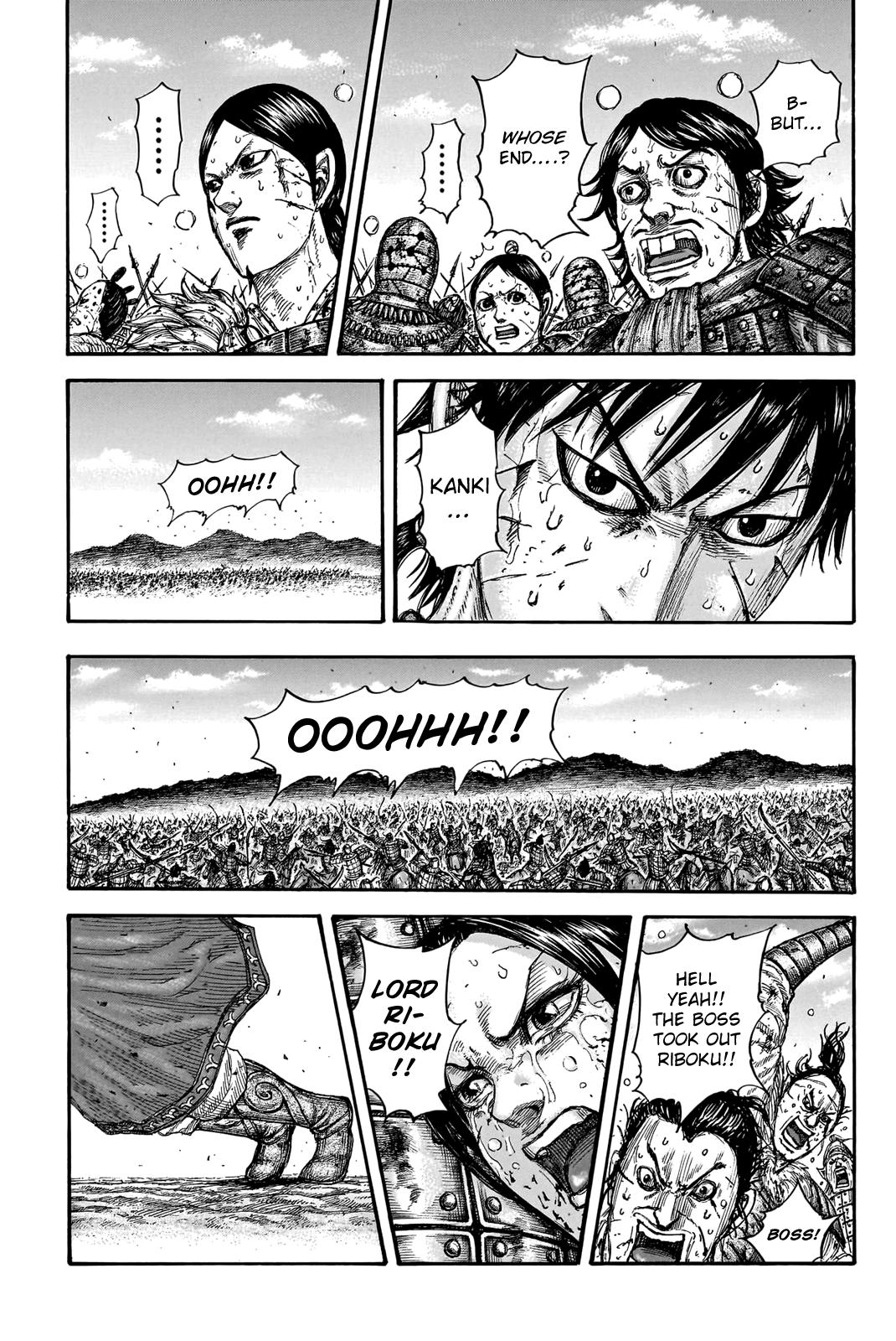 Chapter 745 — Chapter 745 — Page 15
