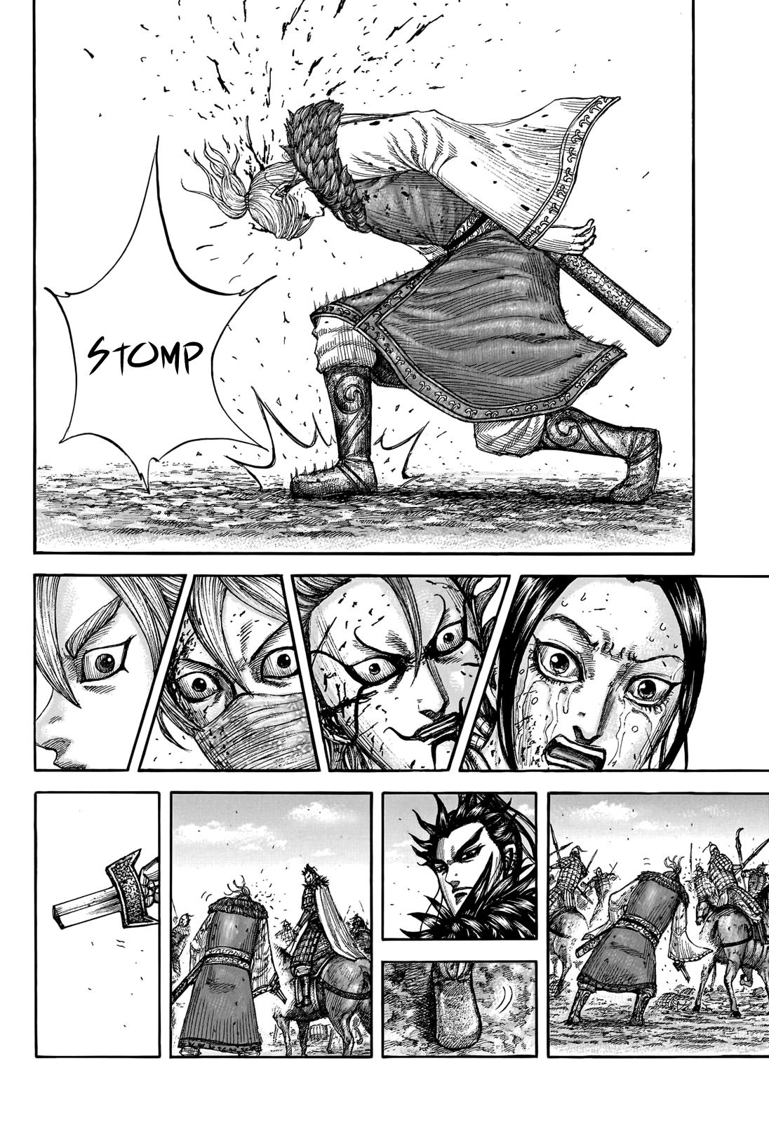 Chapter 745 — Chapter 745 — Page 16