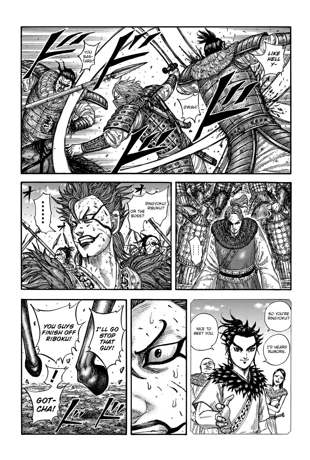 Kingdom Chapter 745