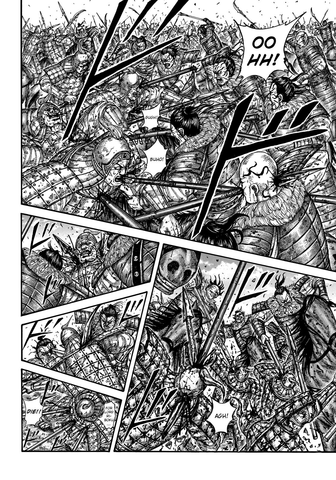 Kingdom Chapter 745