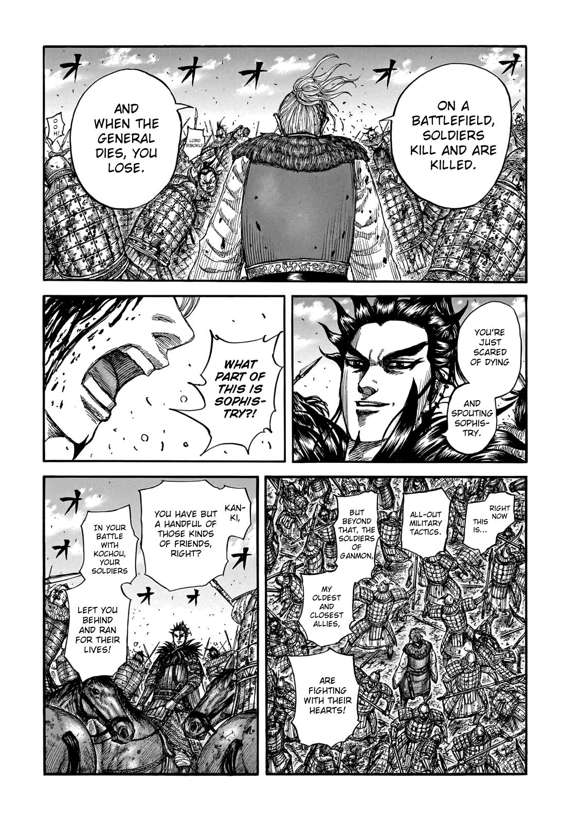 Kingdom Chapter 745