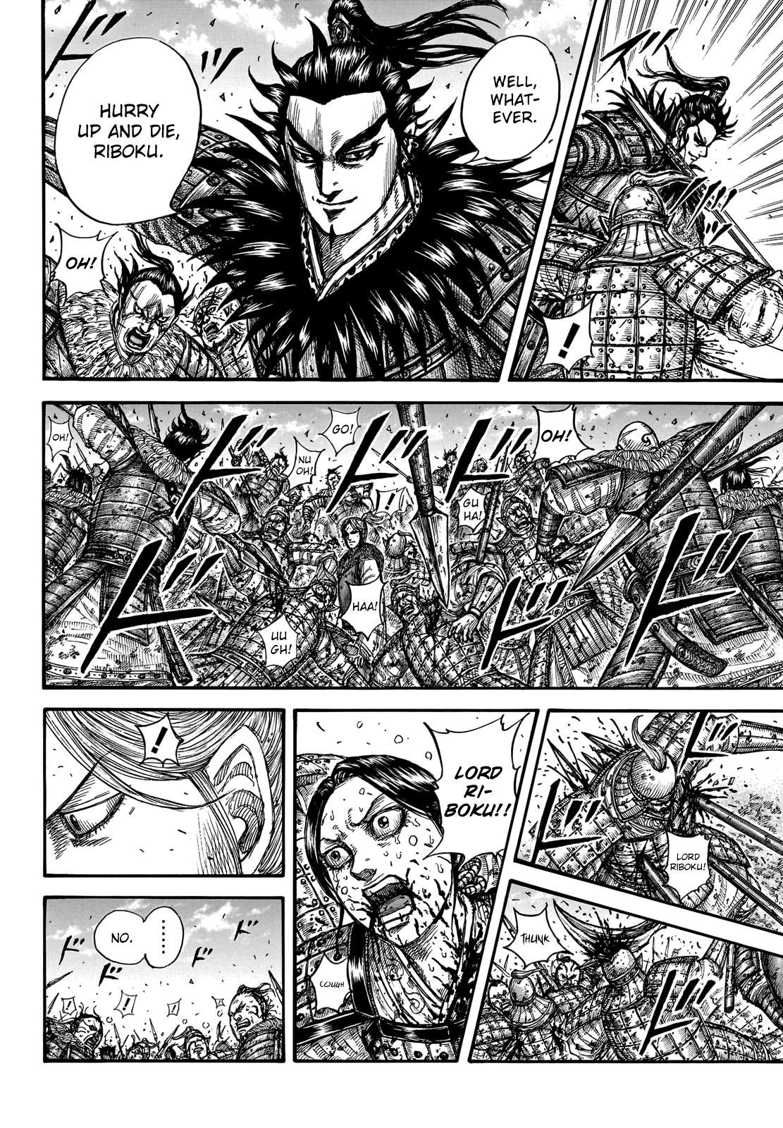 Kingdom Chapter 745