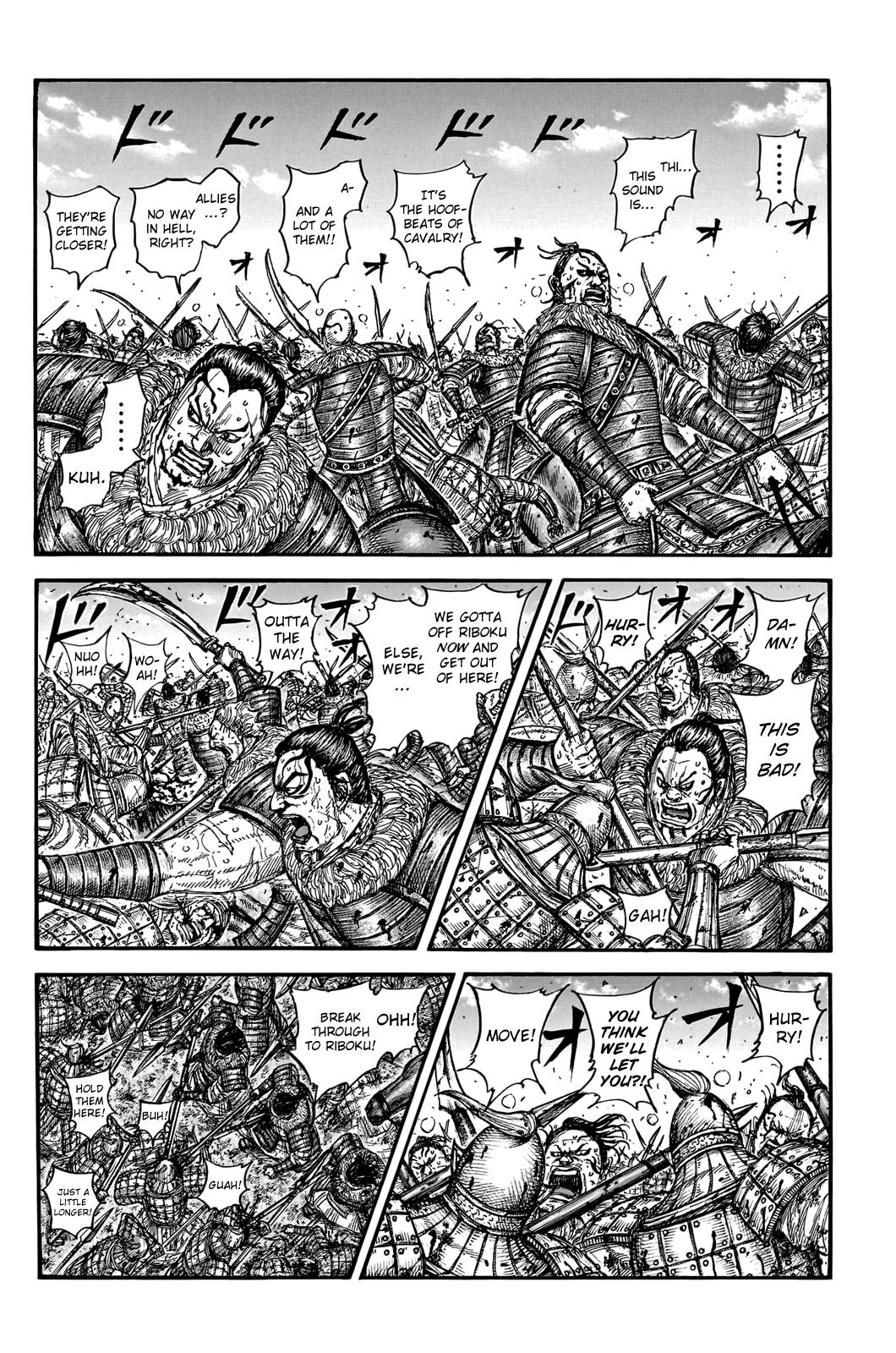 Chapter 747 — Chapter 747 — Page 5