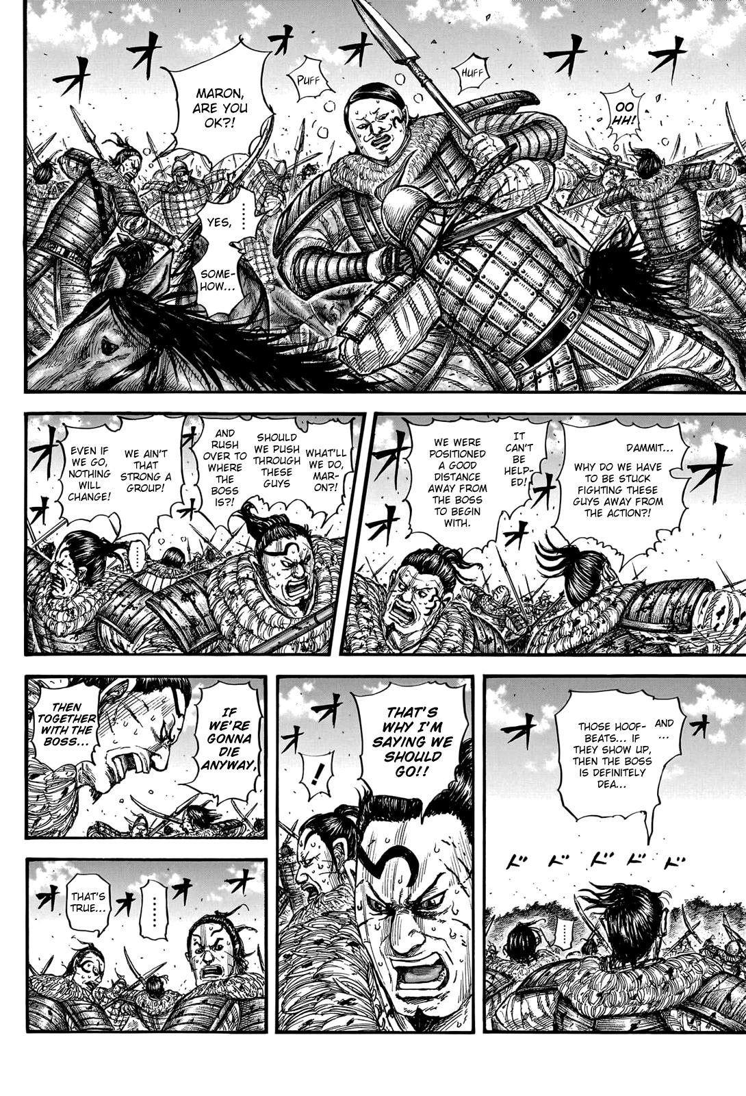 Chapter 747 — Chapter 747 — Page 7