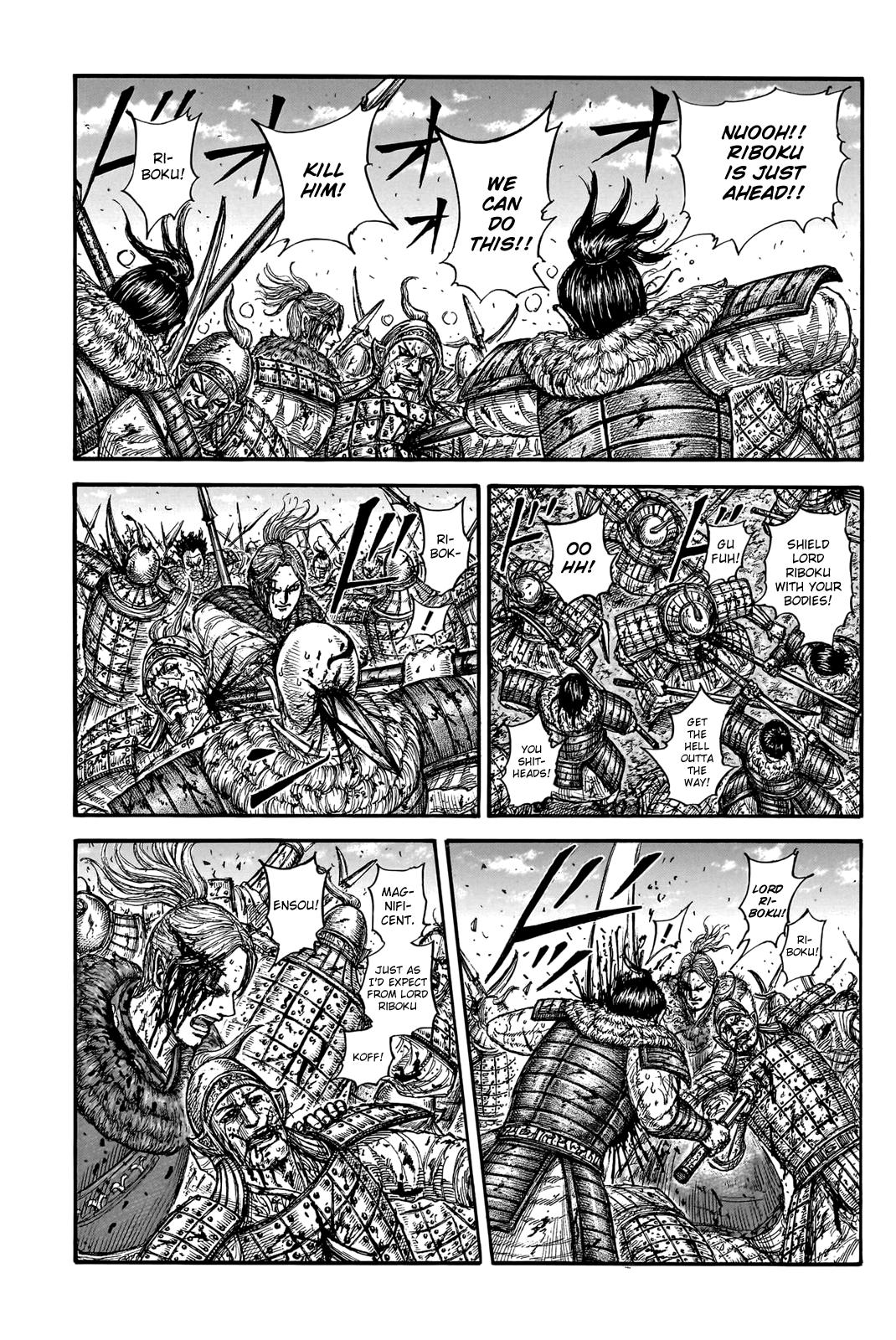 Chapter 747 — Chapter 747 — Page 12