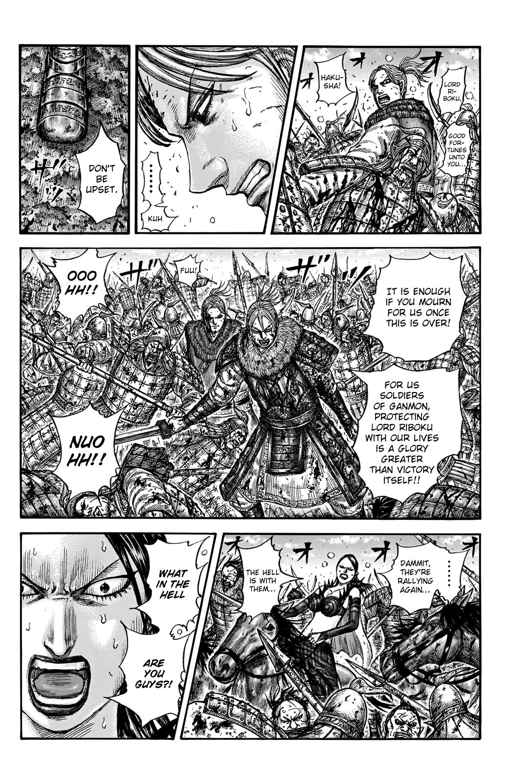 Chapter 747 — Chapter 747 — Page 13