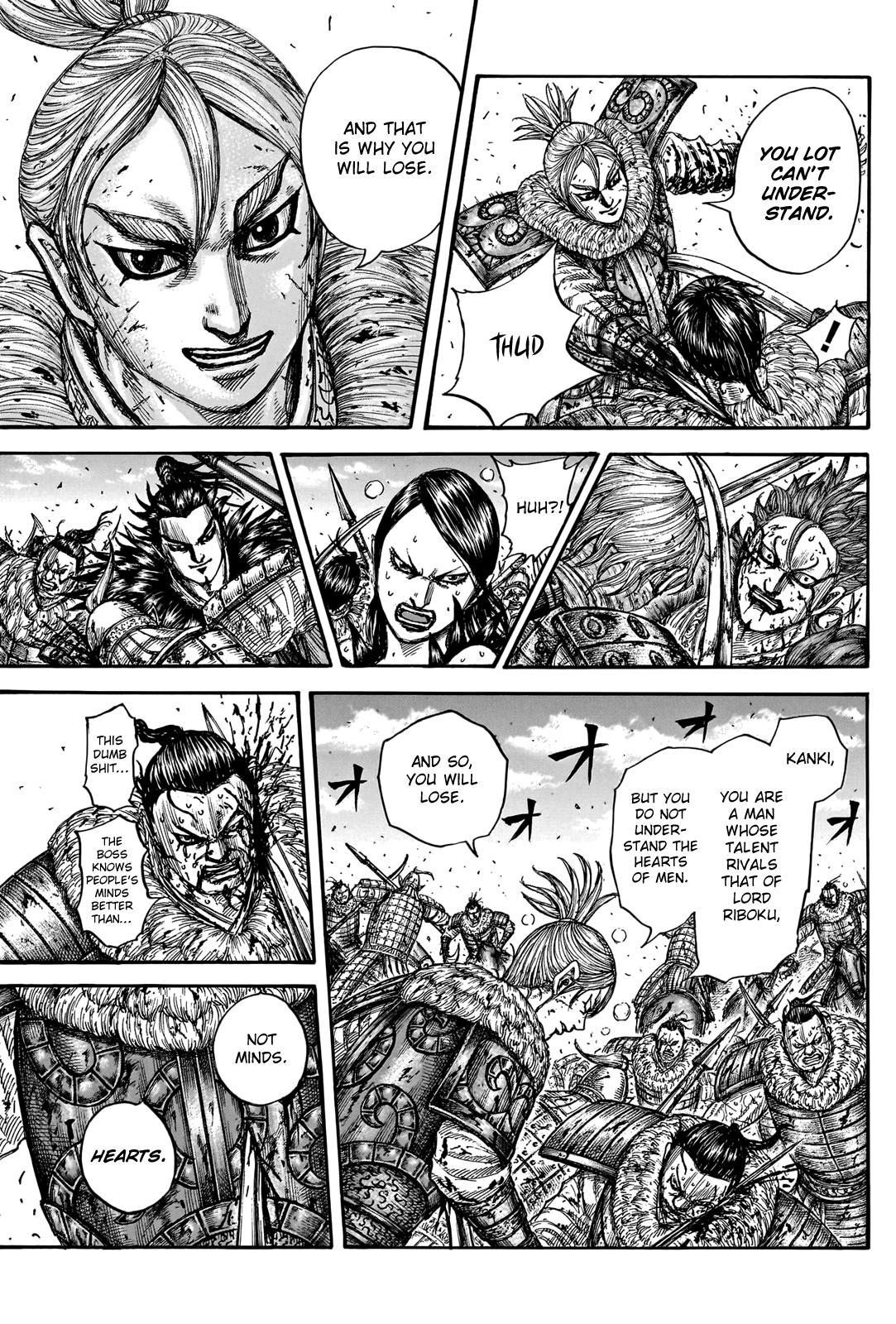 Chapter 747 — Chapter 747 — Page 14