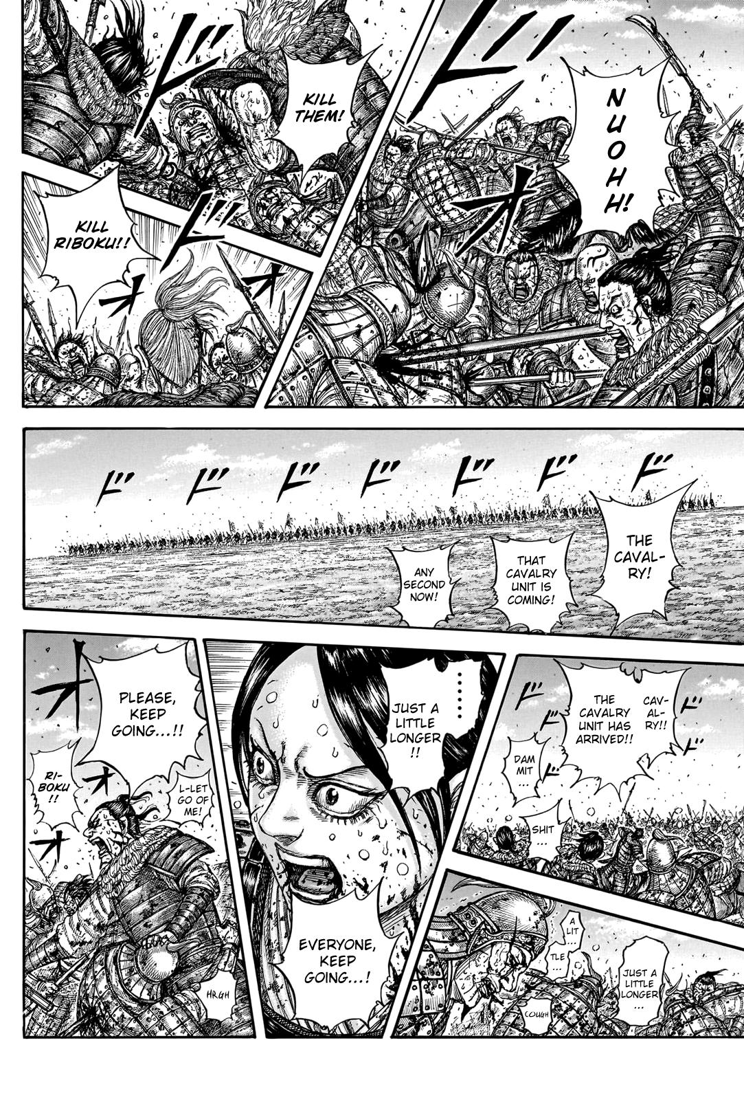 Chapter 747 — Chapter 747 — Page 17