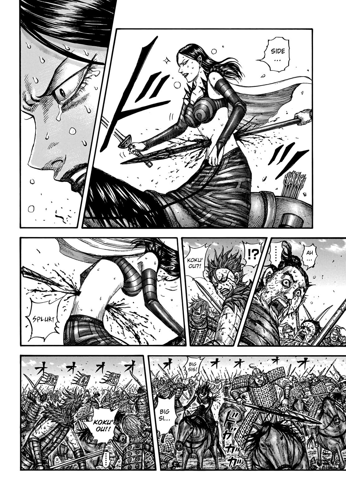 Chapter 748 — Chapter 748 — Page 5