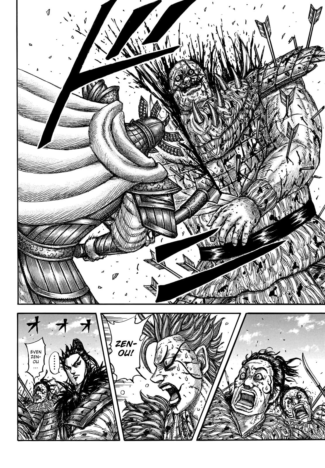 Chapter 748 — Chapter 748 — Page 9