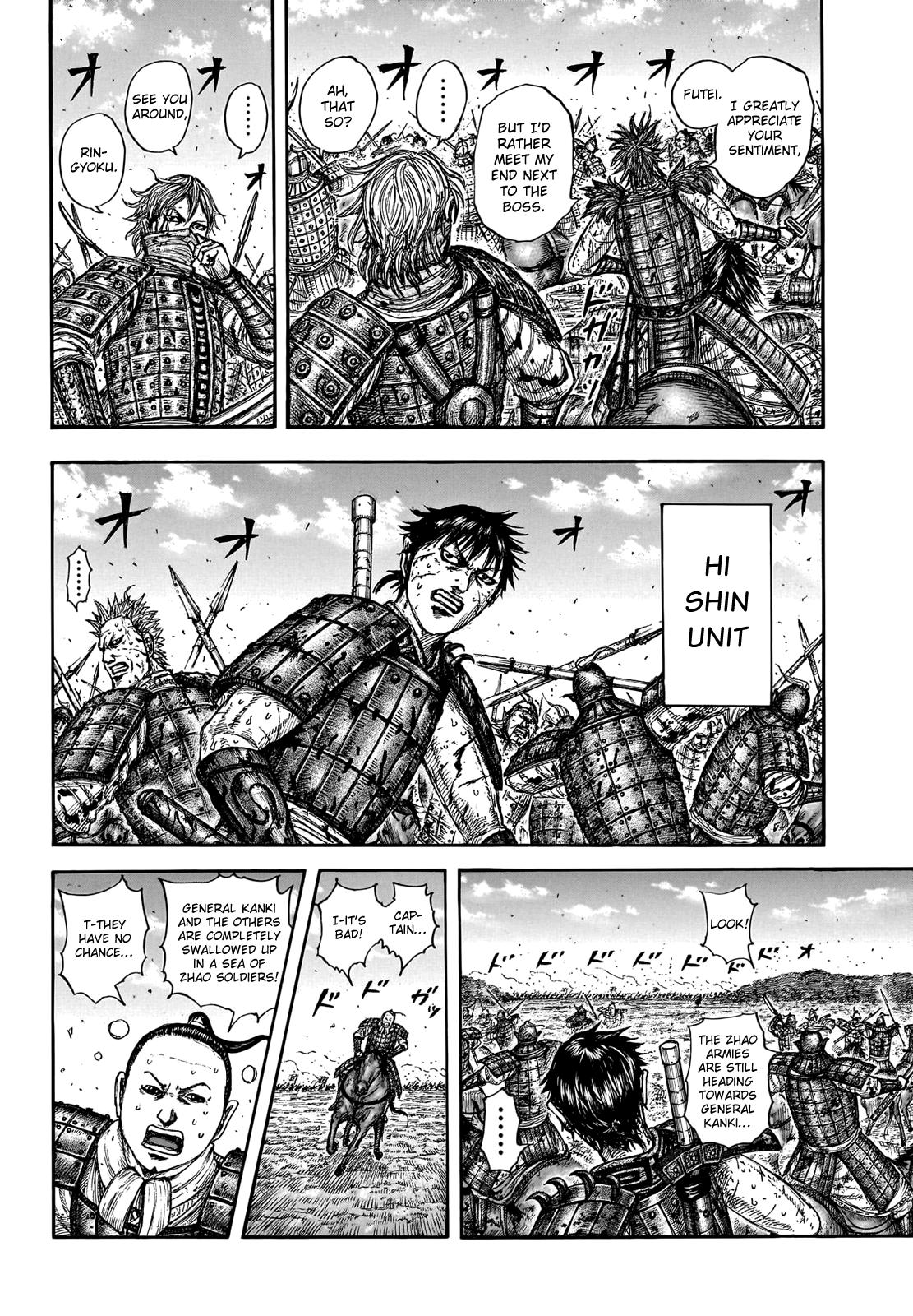 Chapter 748 — Chapter 748 — Page 11
