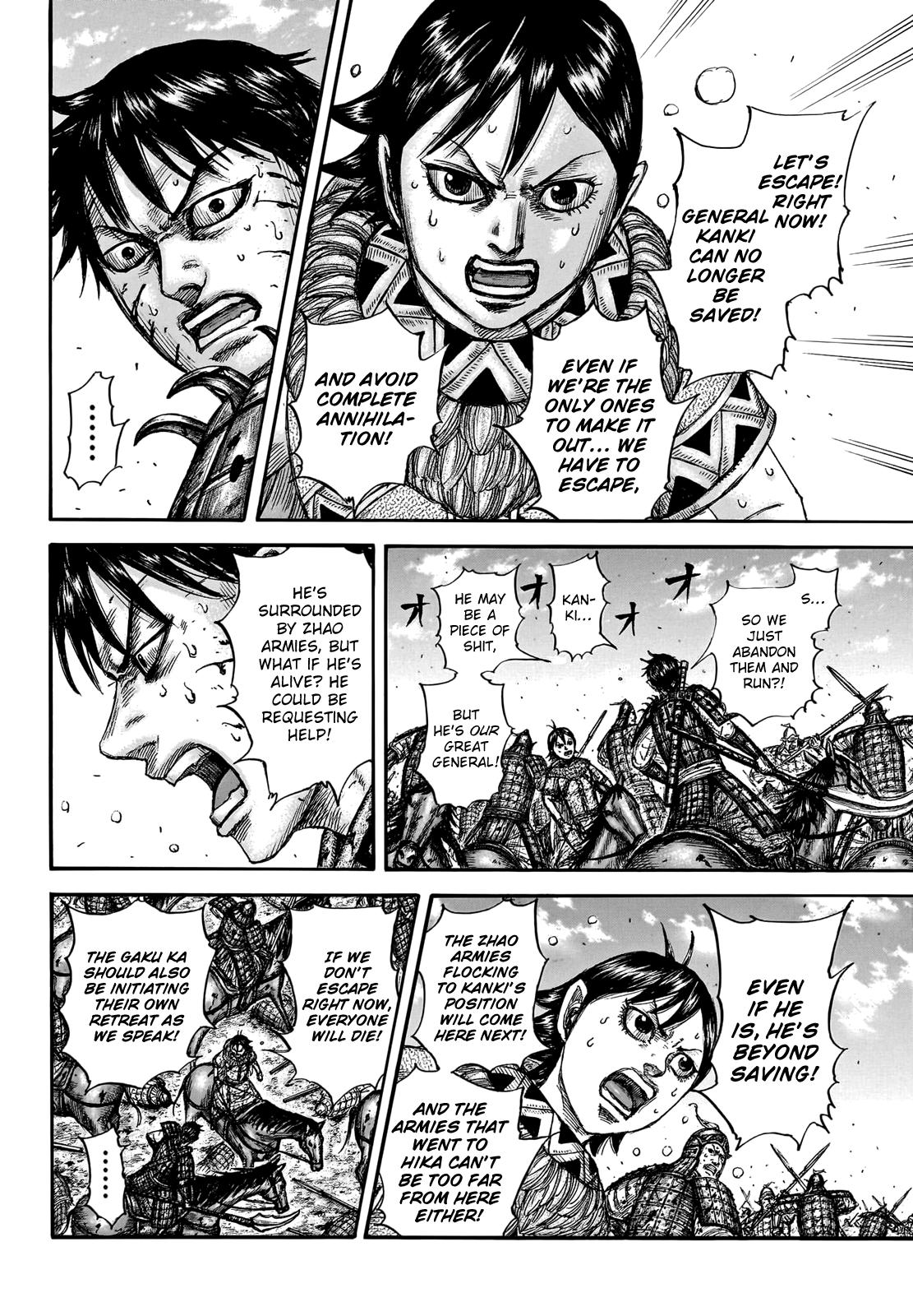 Chapter 748 — Chapter 748 — Page 13