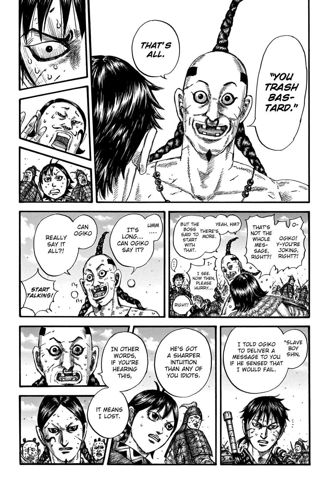 Chapter 748 — Chapter 748 — Page 15