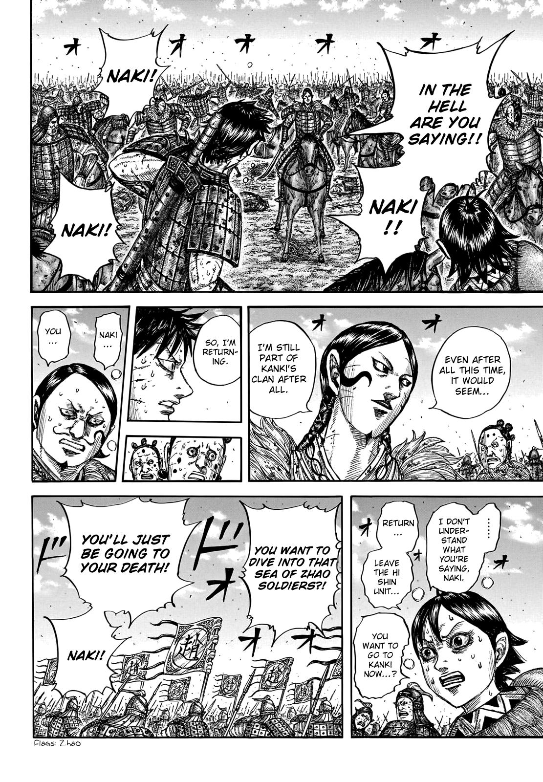 Kingdom Chapter 747