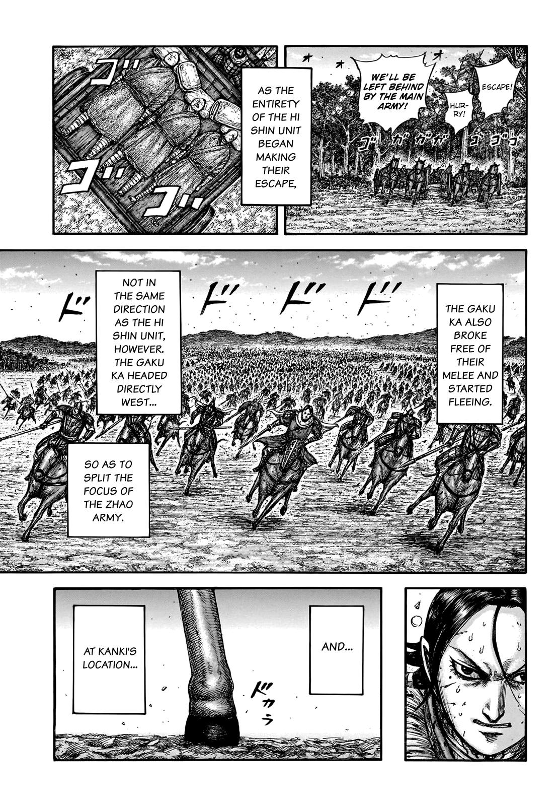 Kingdom Chapter 747
