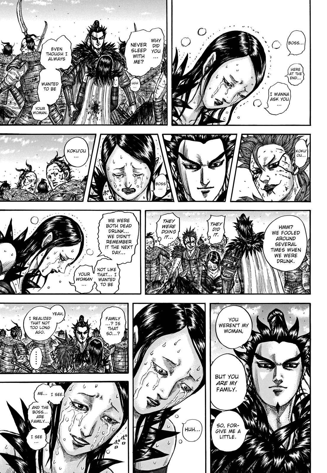Kingdom Chapter 747