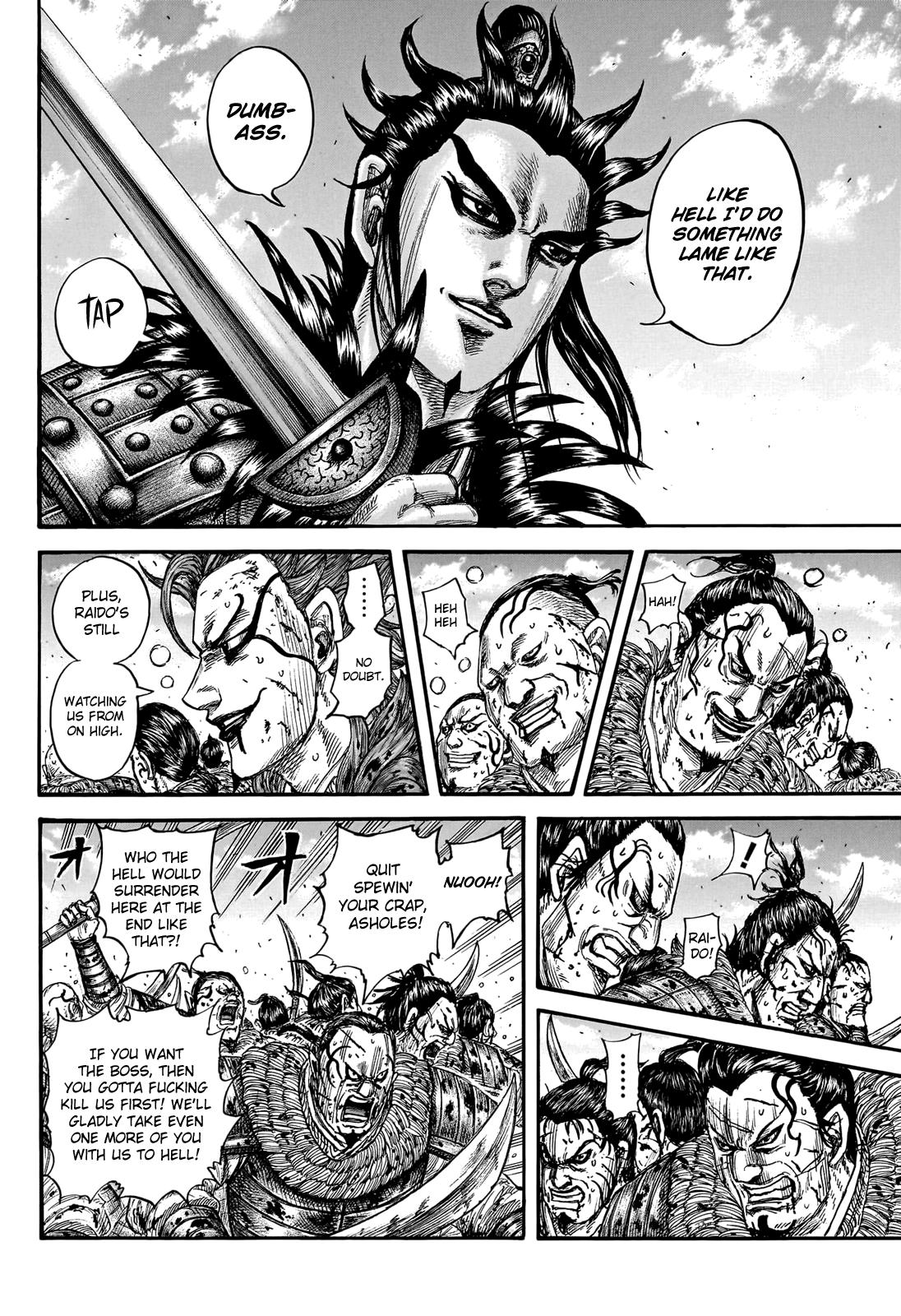 Chapter 750 — Chapter 750 — Page 5