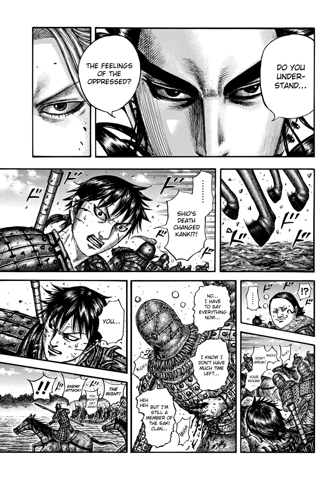 Chapter 750 — Chapter 750 — Page 8