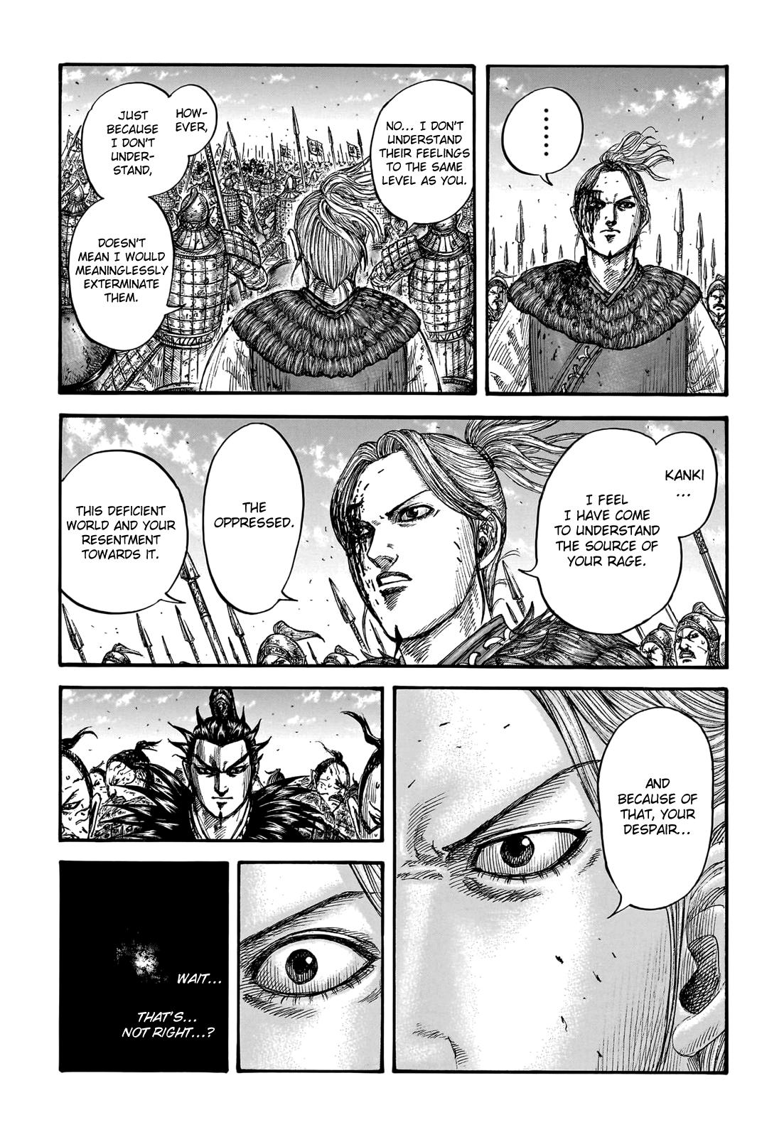 Chapter 750 — Chapter 750 — Page 14