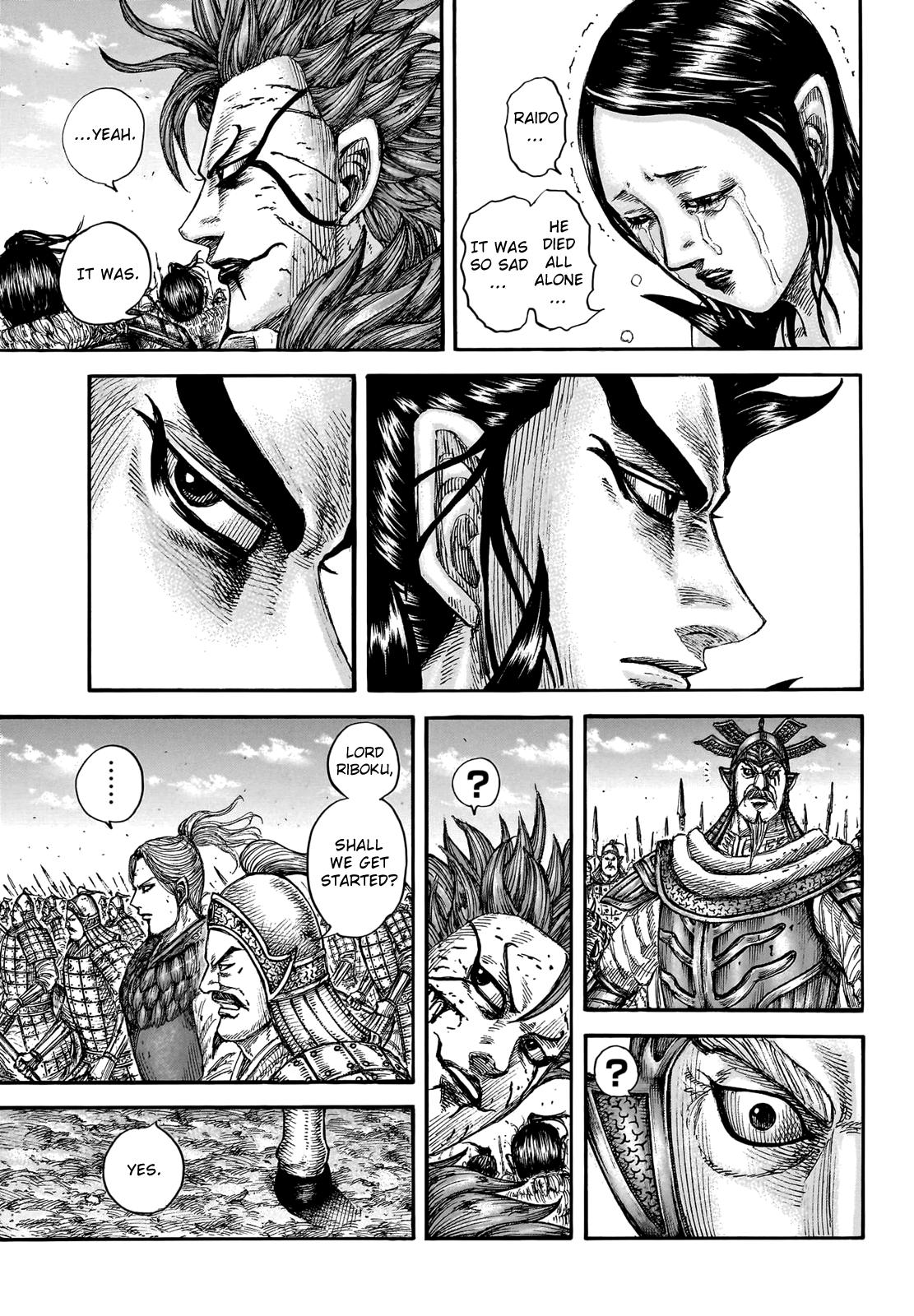 Chapter 751 — Chapter 751 — Page 4