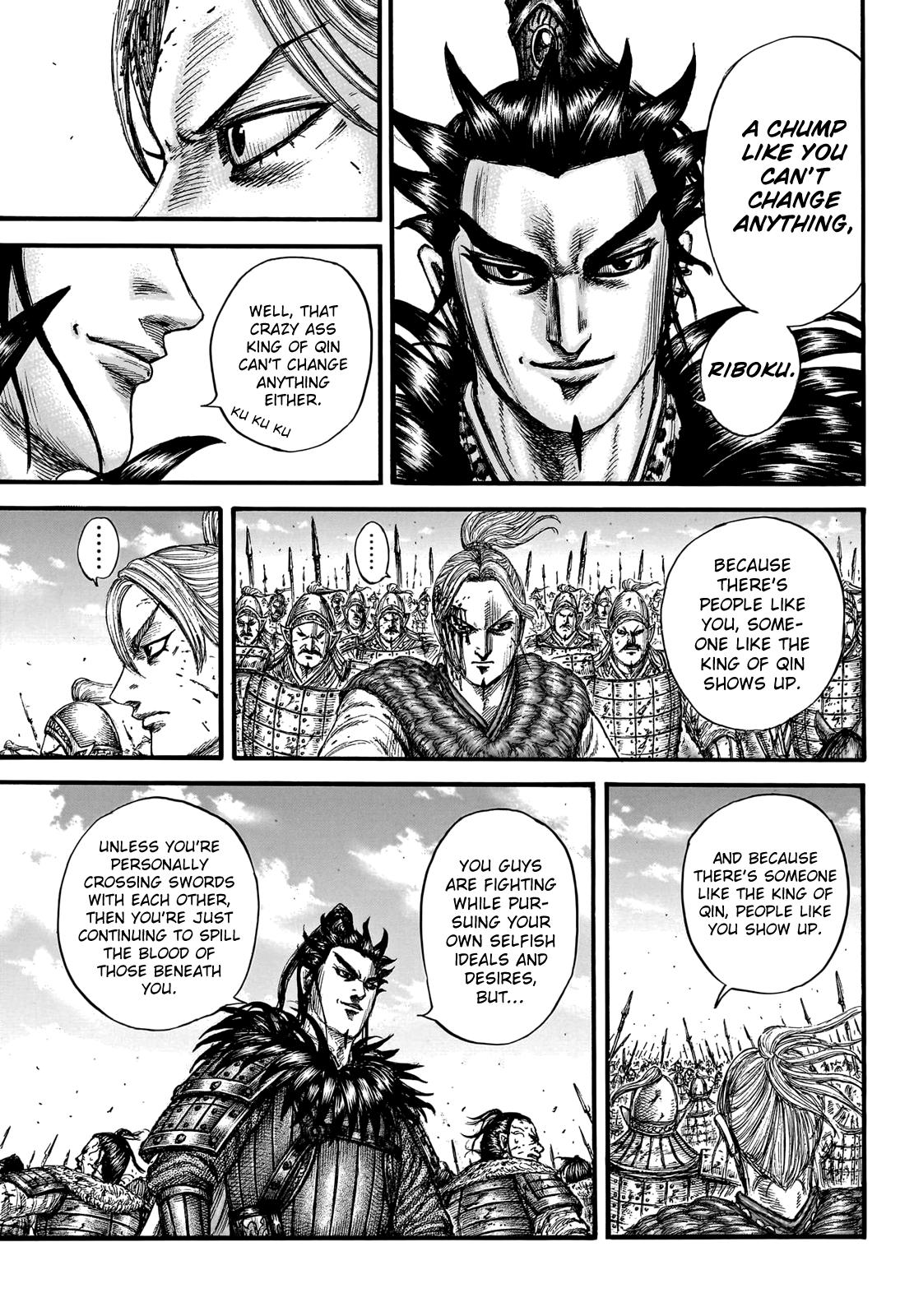 Chapter 751 — Chapter 751 — Page 8
