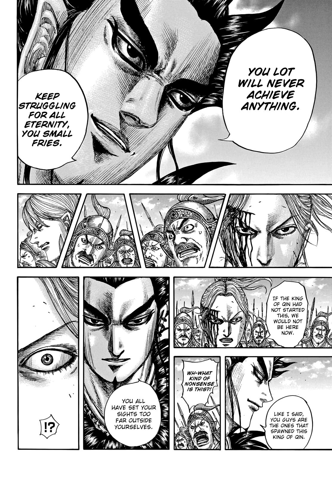 Chapter 751 — Chapter 751 — Page 9
