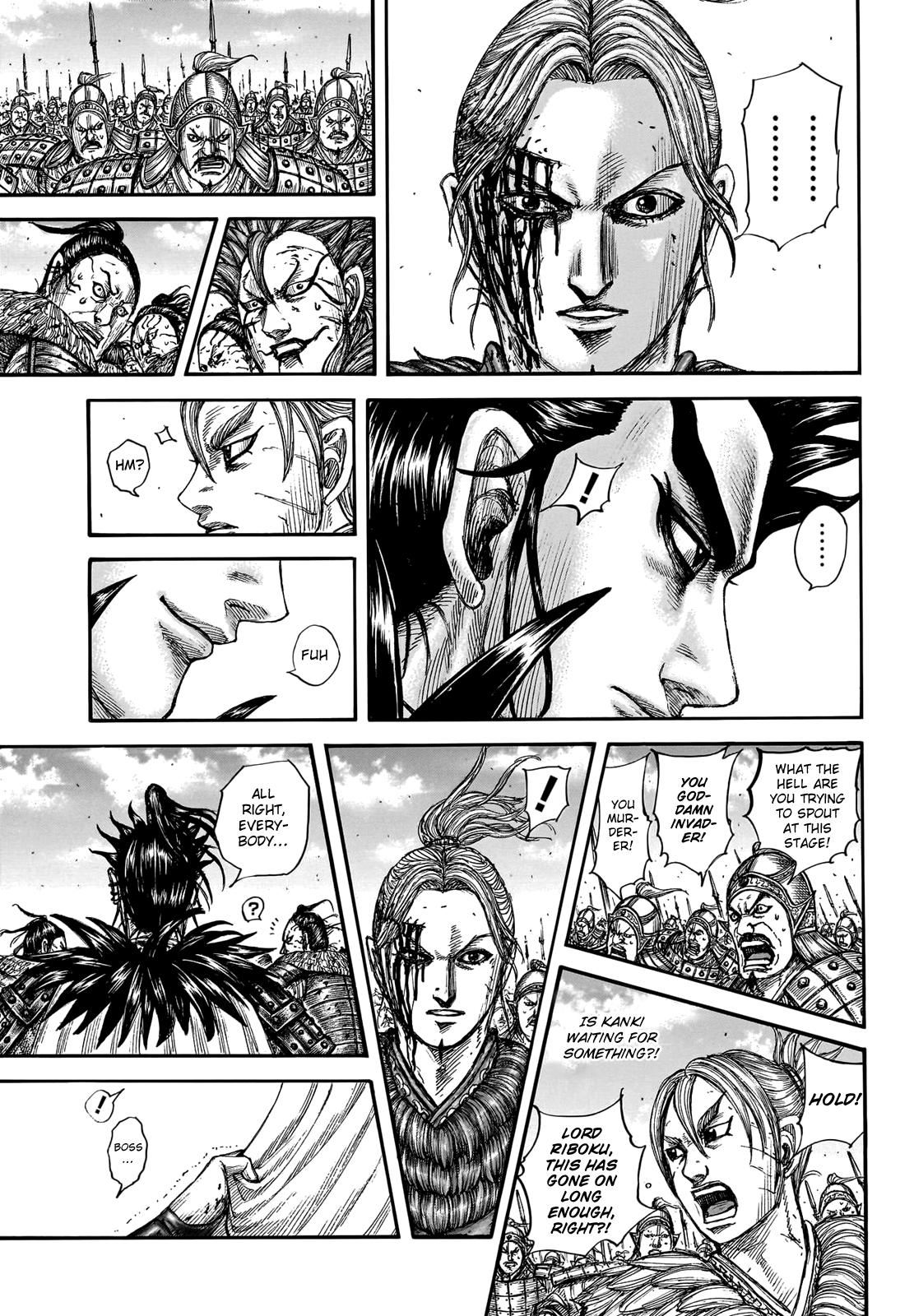 Chapter 751 — Chapter 751 — Page 10