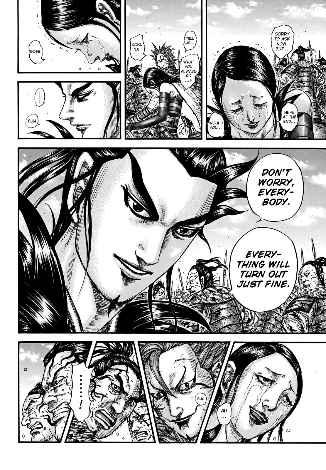 Chapter 751 — Chapter 751 — Page 11