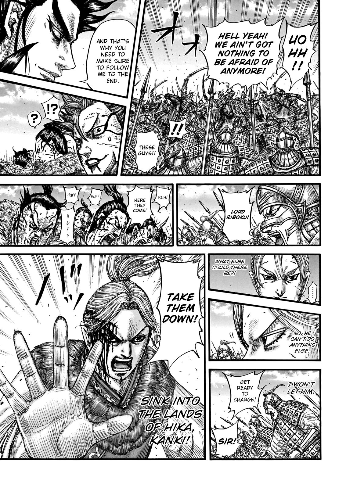 Chapter 751 — Chapter 751 — Page 12