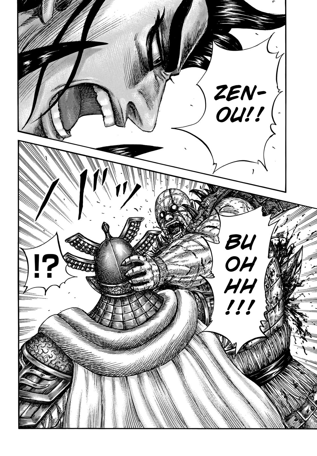 Chapter 751 — Chapter 751 — Page 13