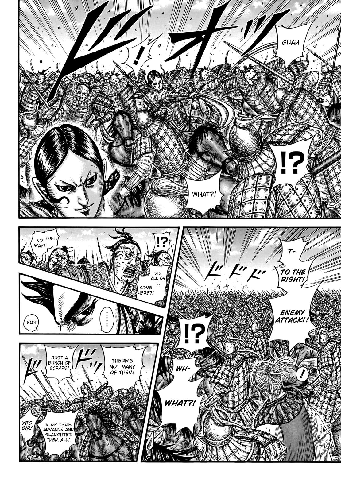 Chapter 751 — Chapter 751 — Page 15
